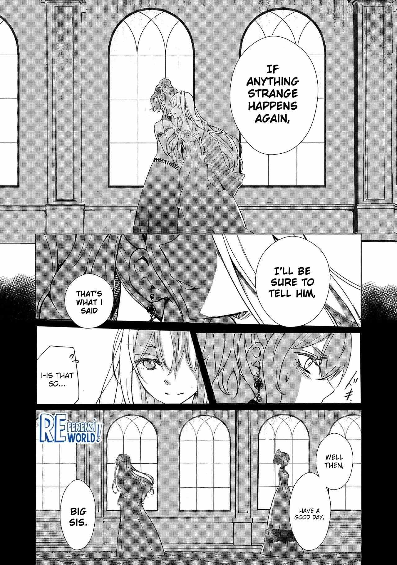 I Became My Idol’s Sister, So I’ll Be a Villainess to Keep My Brother. Chapter 2 page 12 - 