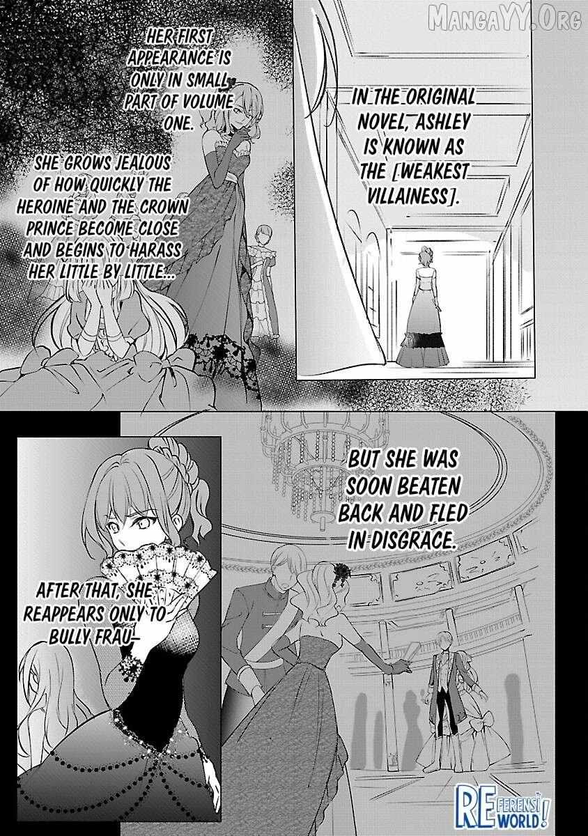 I Became My Idol’s Sister, So I’ll Be a Villainess to Keep My Brother. Chapter 2 page 13 - 