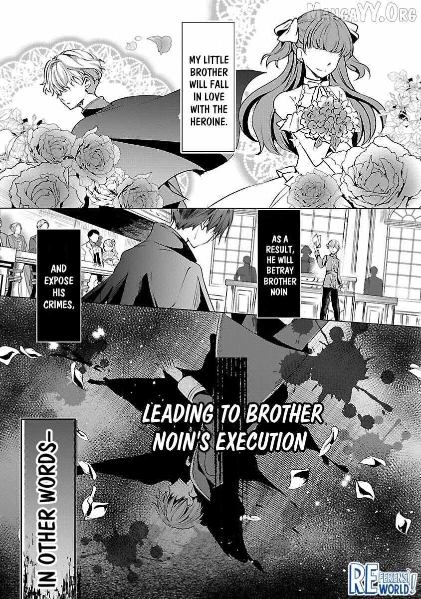 I Became My Idol’s Sister, So I’ll Be a Villainess to Keep My Brother. Chapter 2 page 21 - 