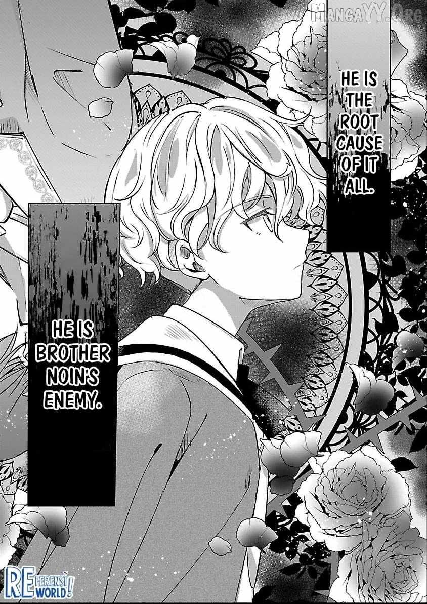 I Became My Idol’s Sister, So I’ll Be a Villainess to Keep My Brother. Chapter 2 page 22 - 