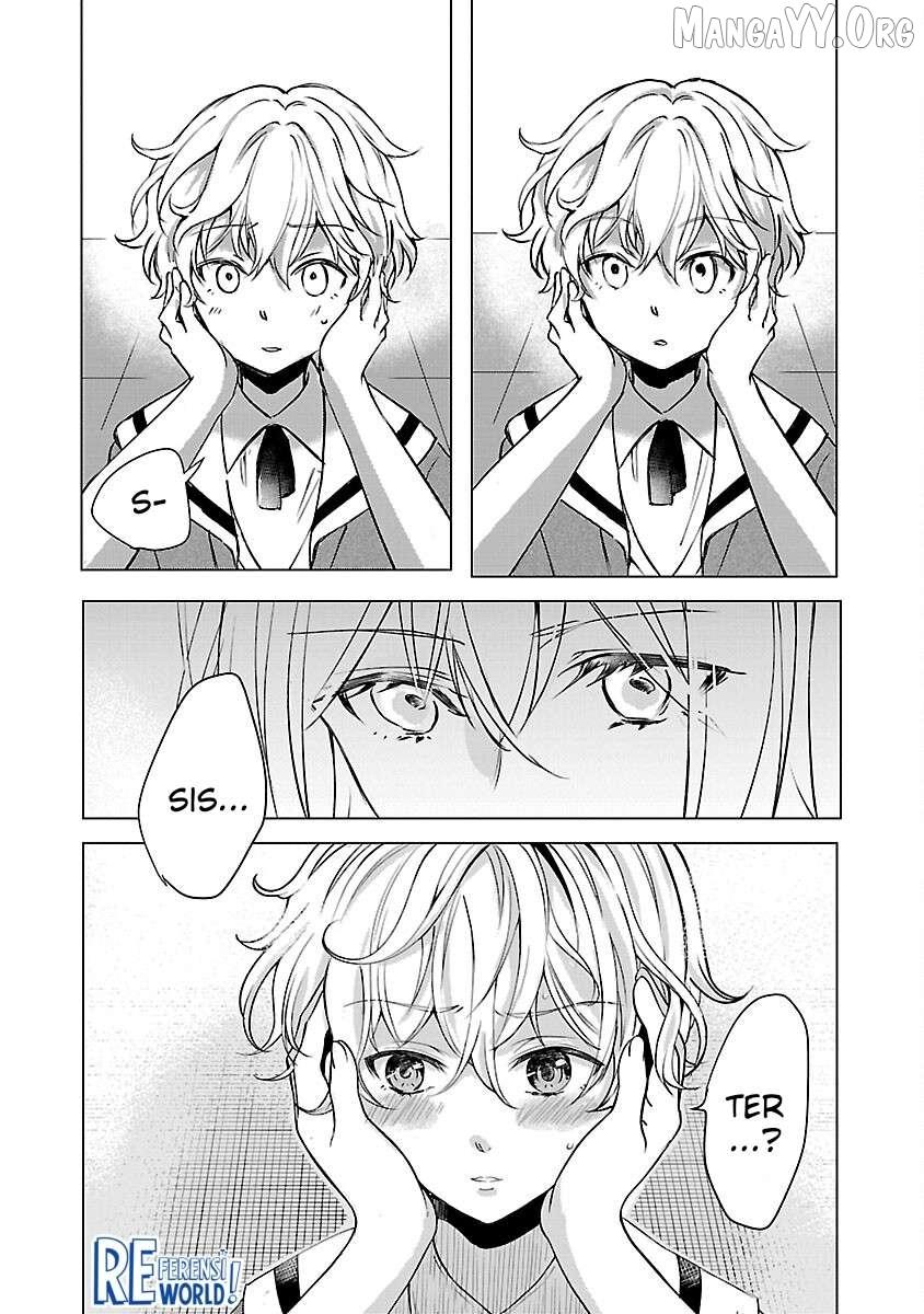 I Became My Idol’s Sister, So I’ll Be a Villainess to Keep My Brother. Chapter 2 page 25 - 