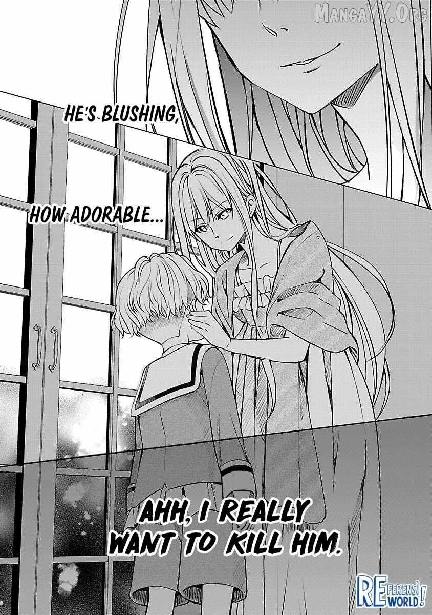 I Became My Idol’s Sister, So I’ll Be a Villainess to Keep My Brother. Chapter 2 page 26 - 