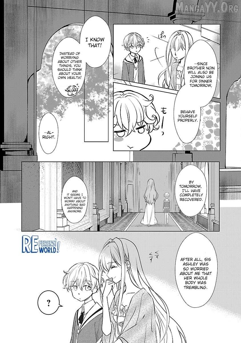 I Became My Idol’s Sister, So I’ll Be a Villainess to Keep My Brother. Chapter 2 page 27 - 