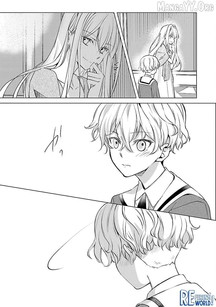 I Became My Idol’s Sister, So I’ll Be a Villainess to Keep My Brother. Chapter 2 page 28 - 
