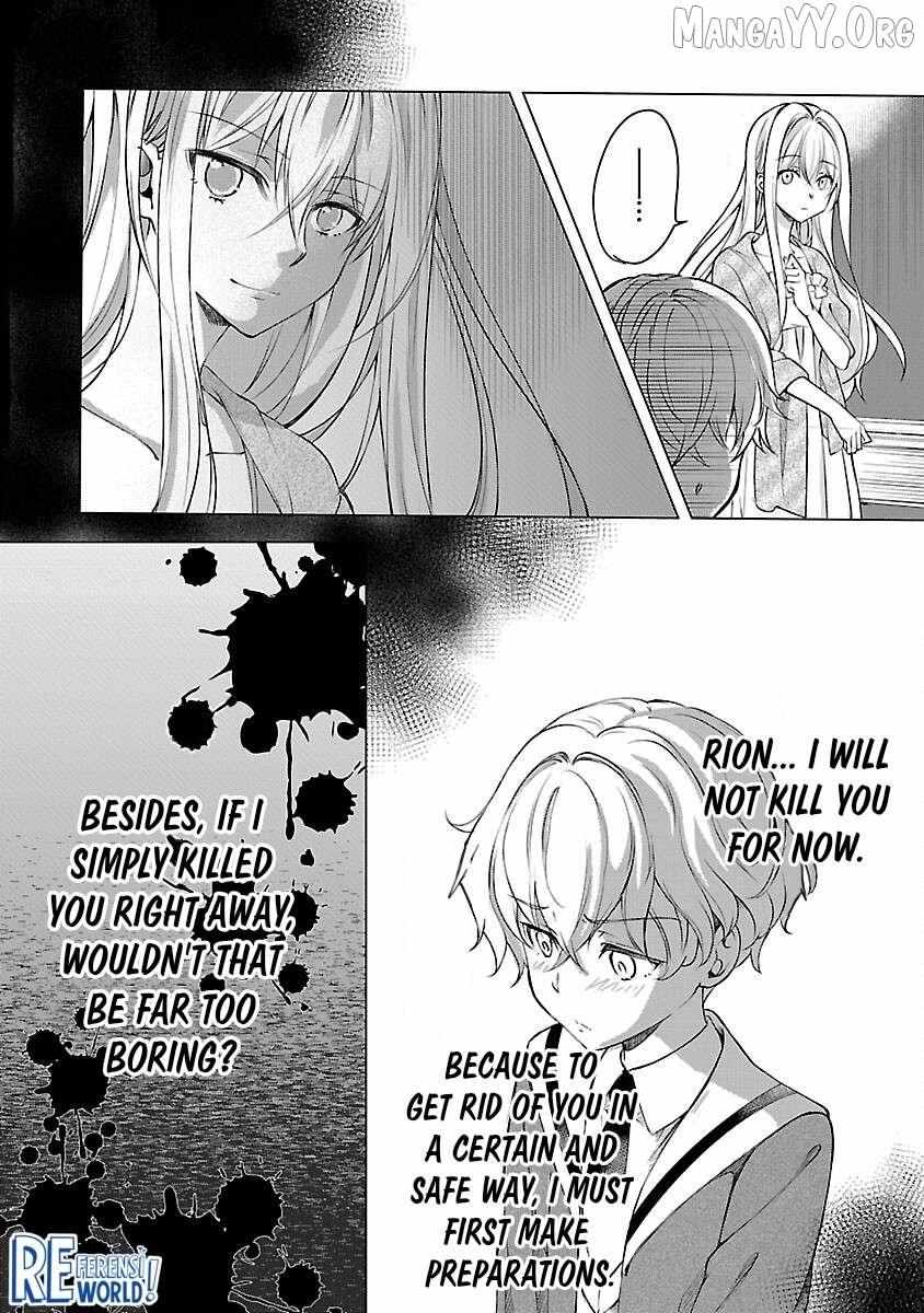 I Became My Idol’s Sister, So I’ll Be a Villainess to Keep My Brother. Chapter 2 page 29 - 