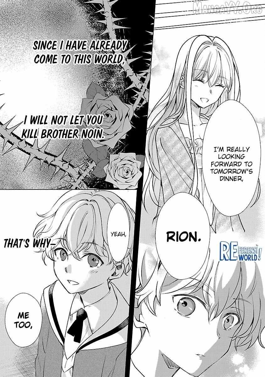 I Became My Idol’s Sister, So I’ll Be a Villainess to Keep My Brother. Chapter 2 page 30 - 