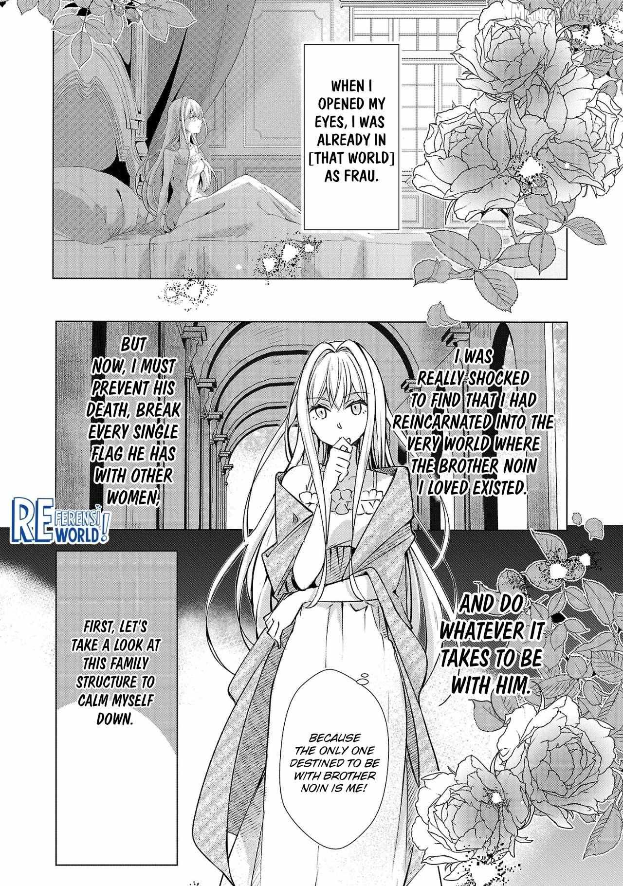 I Became My Idol’s Sister, So I’ll Be a Villainess to Keep My Brother. Chapter 2 page 4 - 