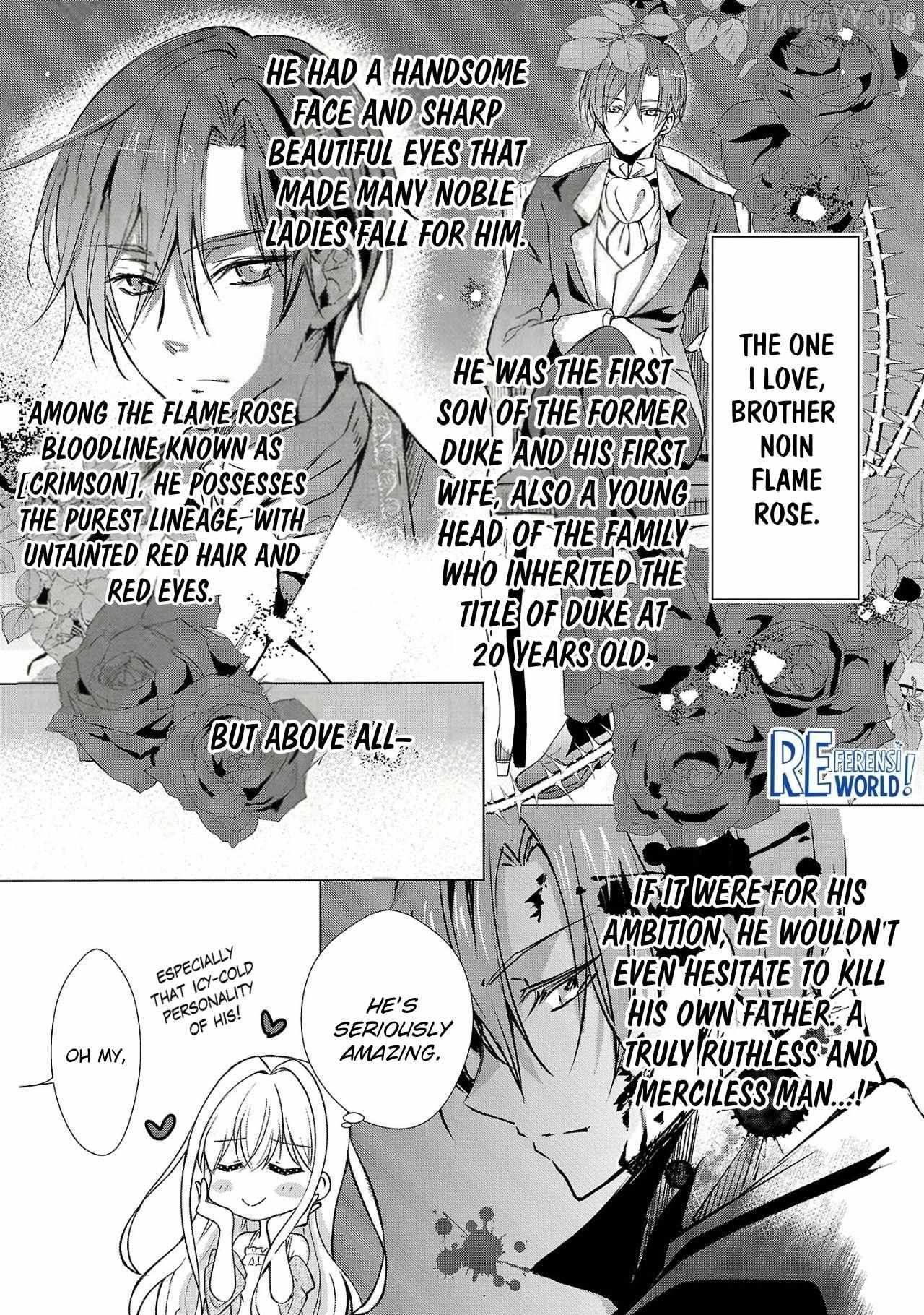 I Became My Idol’s Sister, So I’ll Be a Villainess to Keep My Brother. Chapter 2 page 5 - 