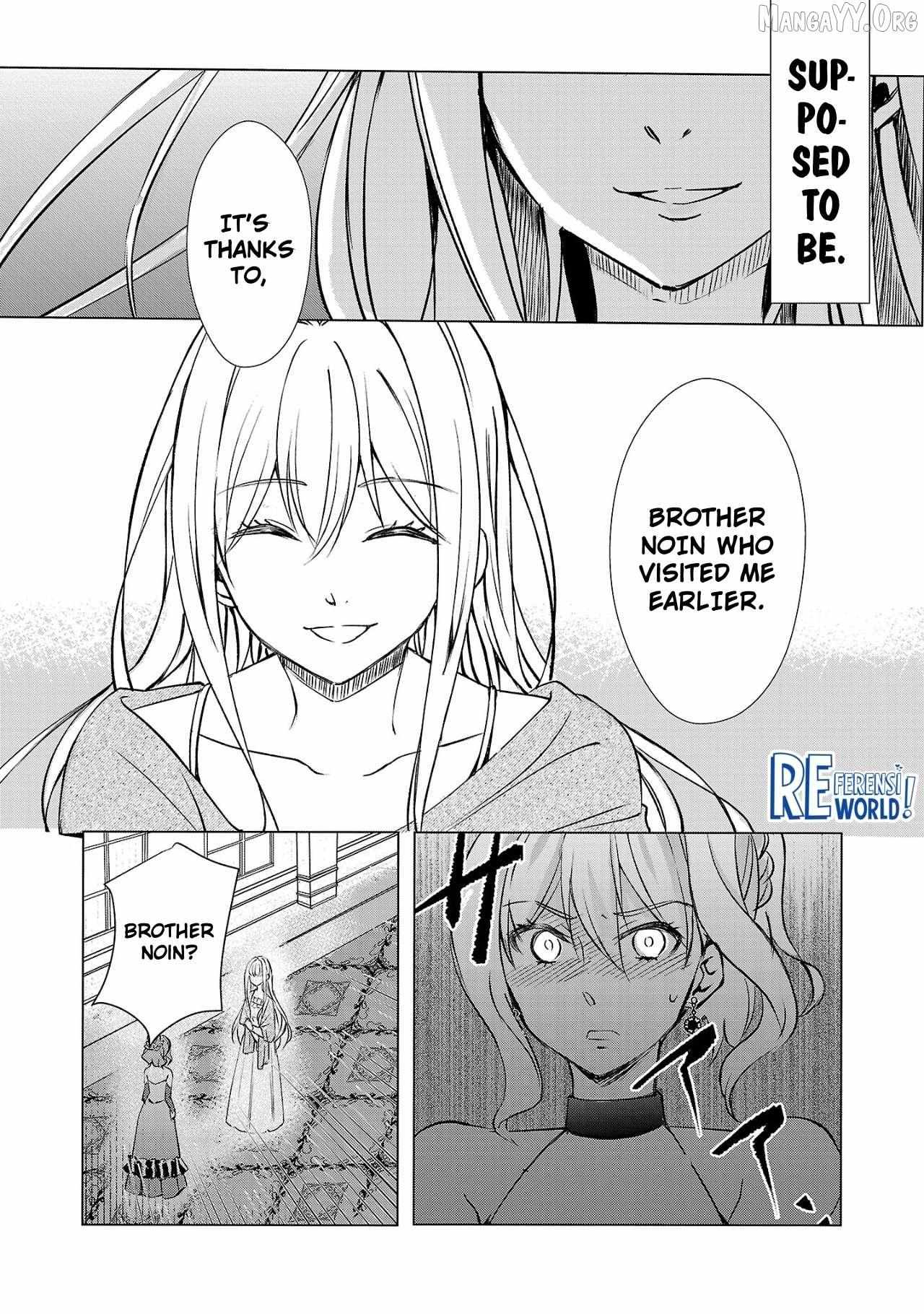 I Became My Idol’s Sister, So I’ll Be a Villainess to Keep My Brother. Chapter 2 page 9 - 