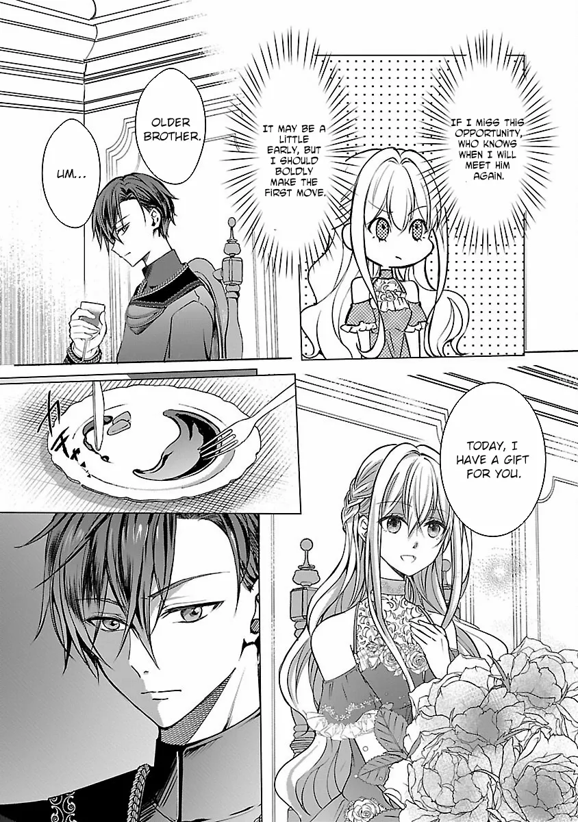 I Became My Idol’s Sister, So I’ll Be a Villainess to Keep My Brother. Chapter 3 page 11 - 