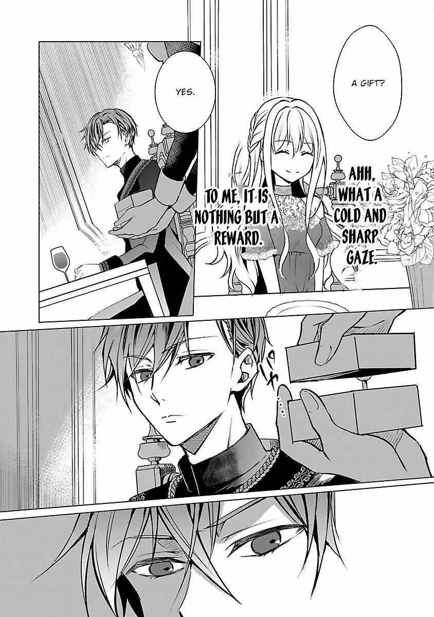 I Became My Idol’s Sister, So I’ll Be a Villainess to Keep My Brother. Chapter 3 page 12 - 