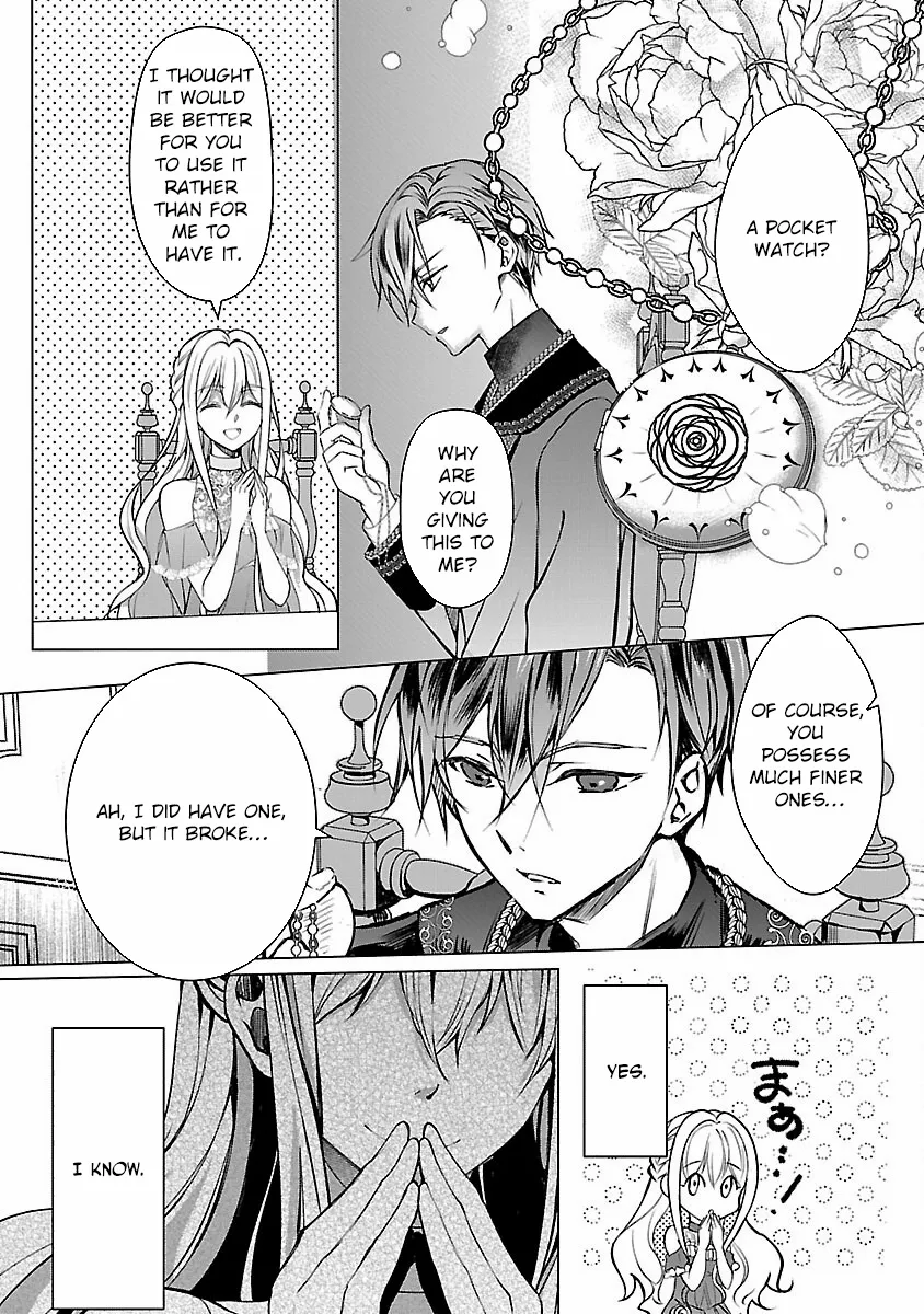 I Became My Idol’s Sister, So I’ll Be a Villainess to Keep My Brother. Chapter 3 page 13 - 