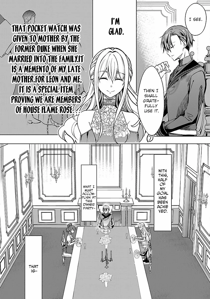 I Became My Idol’s Sister, So I’ll Be a Villainess to Keep My Brother. Chapter 3 page 16 - 