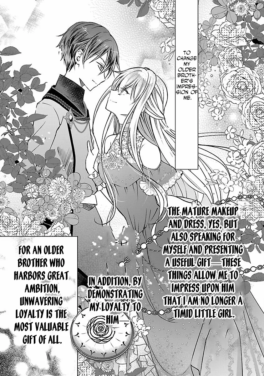 I Became My Idol’s Sister, So I’ll Be a Villainess to Keep My Brother. Chapter 3 page 17 - 