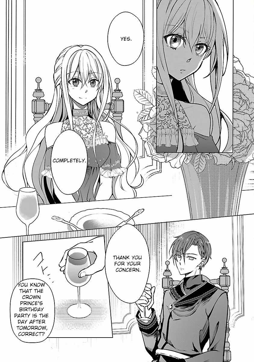 I Became My Idol’s Sister, So I’ll Be a Villainess to Keep My Brother. Chapter 3 page 19 - 