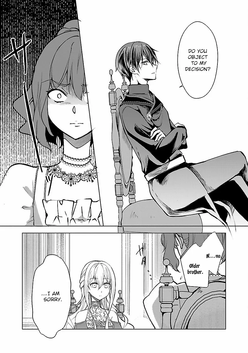 I Became My Idol’s Sister, So I’ll Be a Villainess to Keep My Brother. Chapter 3 page 28 - 