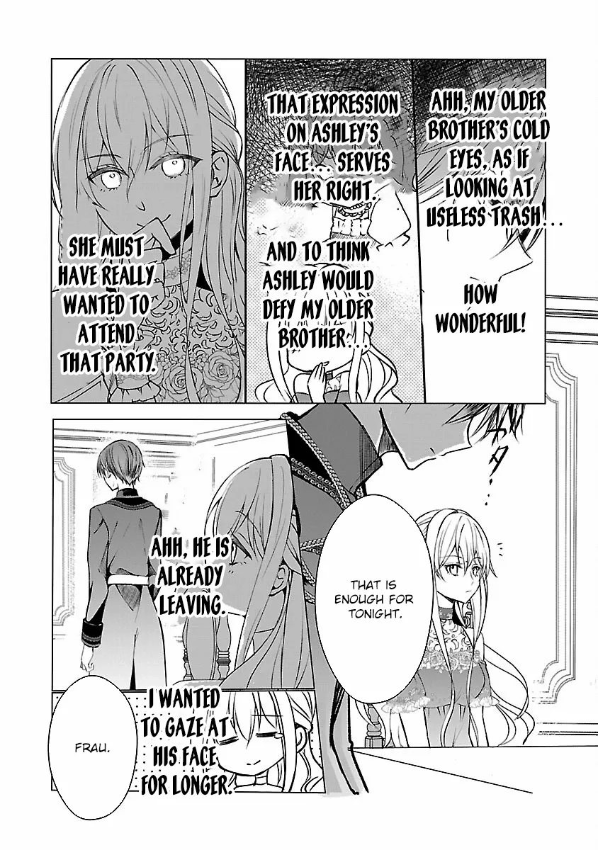 I Became My Idol’s Sister, So I’ll Be a Villainess to Keep My Brother. Chapter 3 page 29 - 