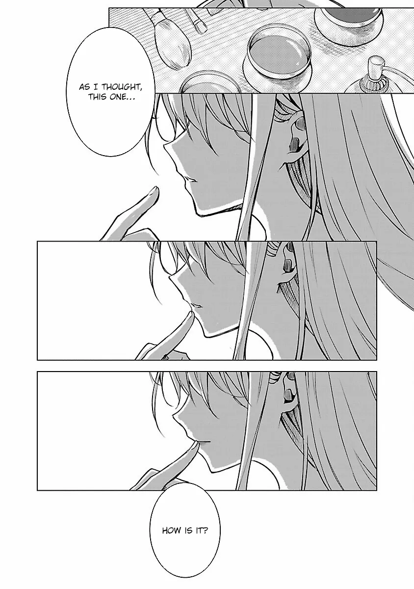 I Became My Idol’s Sister, So I’ll Be a Villainess to Keep My Brother. Chapter 3 page 4 - 