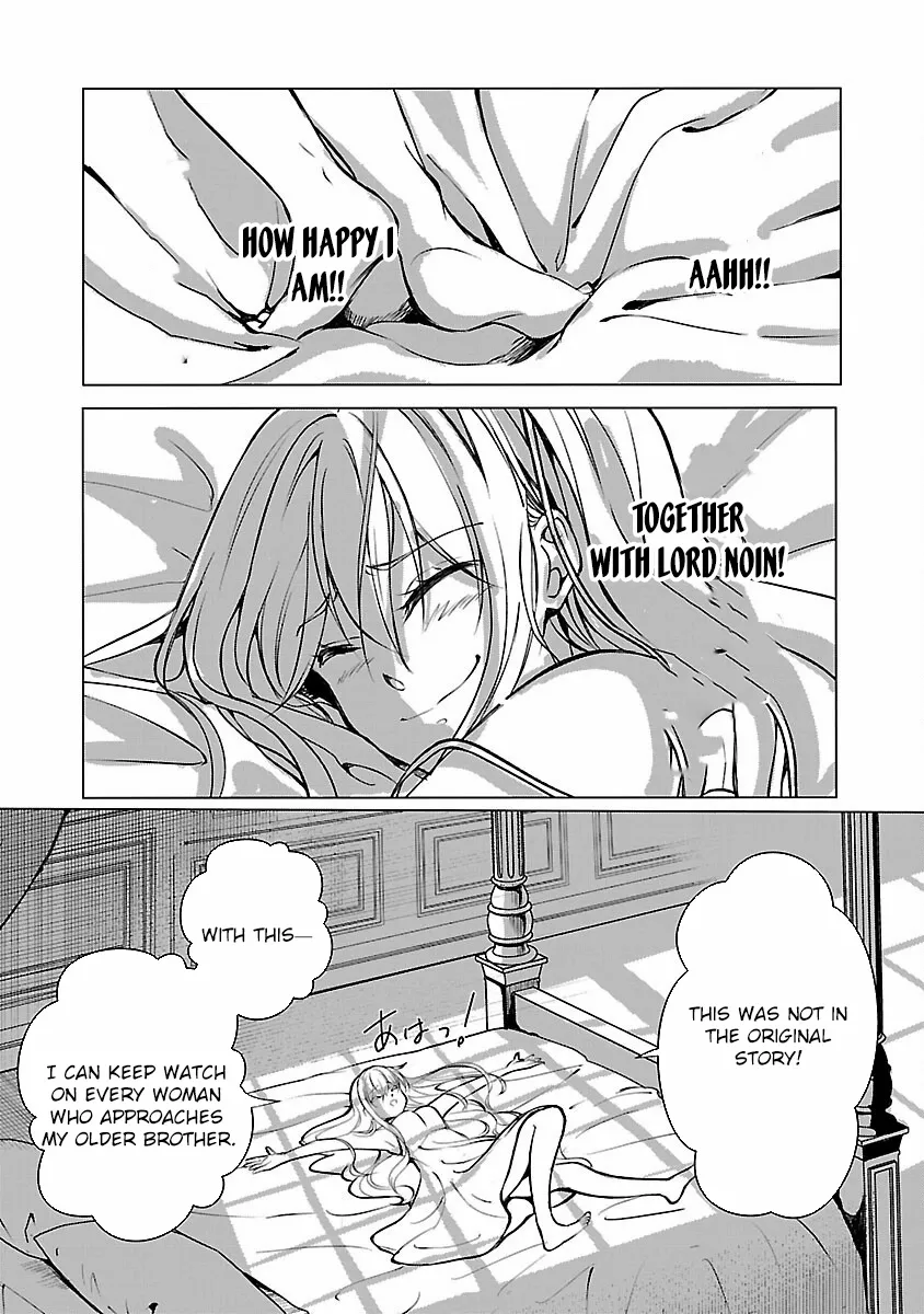 I Became My Idol’s Sister, So I’ll Be a Villainess to Keep My Brother. Chapter 3 page 32 - 