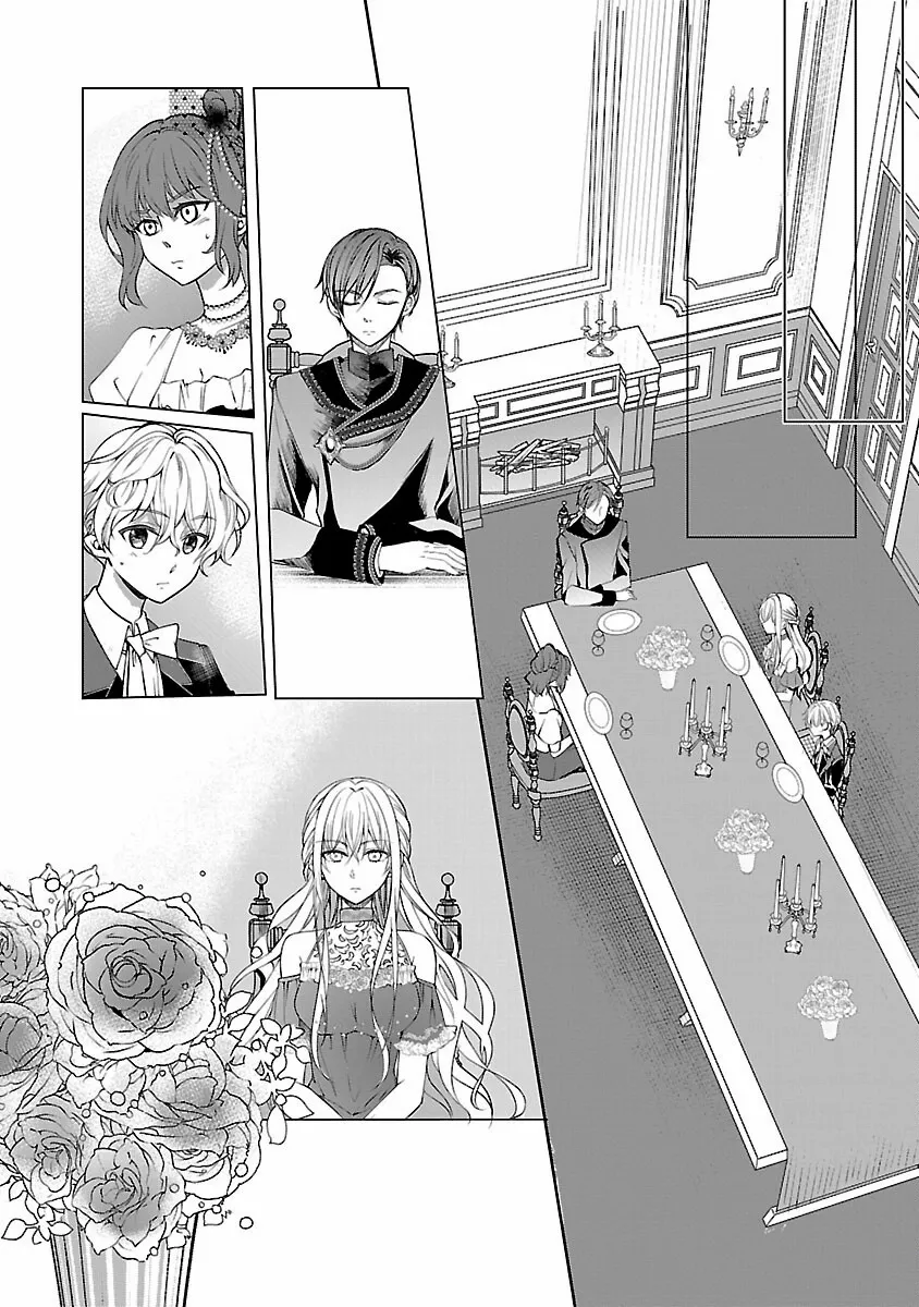 I Became My Idol’s Sister, So I’ll Be a Villainess to Keep My Brother. Chapter 3 page 6 - 
