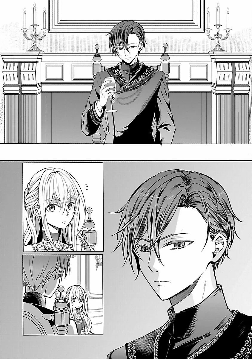 I Became My Idol’s Sister, So I’ll Be a Villainess to Keep My Brother. Chapter 3 page 8 - 