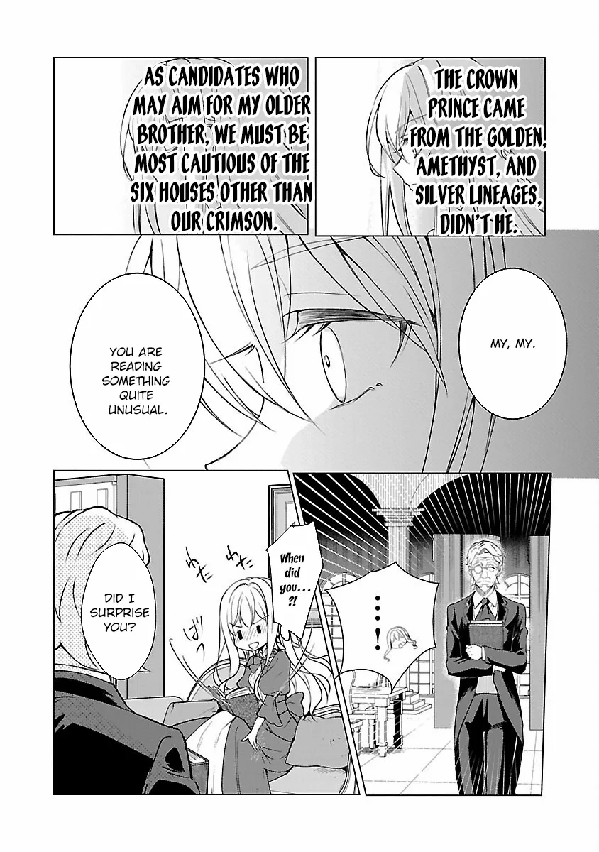I Became My Idol’s Sister, So I’ll Be a Villainess to Keep My Brother. Chapter 4 page 12 - 