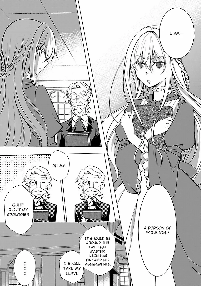 I Became My Idol’s Sister, So I’ll Be a Villainess to Keep My Brother. Chapter 4 page 16 - 