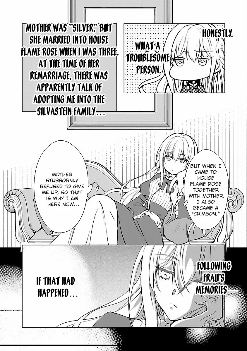 I Became My Idol’s Sister, So I’ll Be a Villainess to Keep My Brother. Chapter 4 page 17 - 