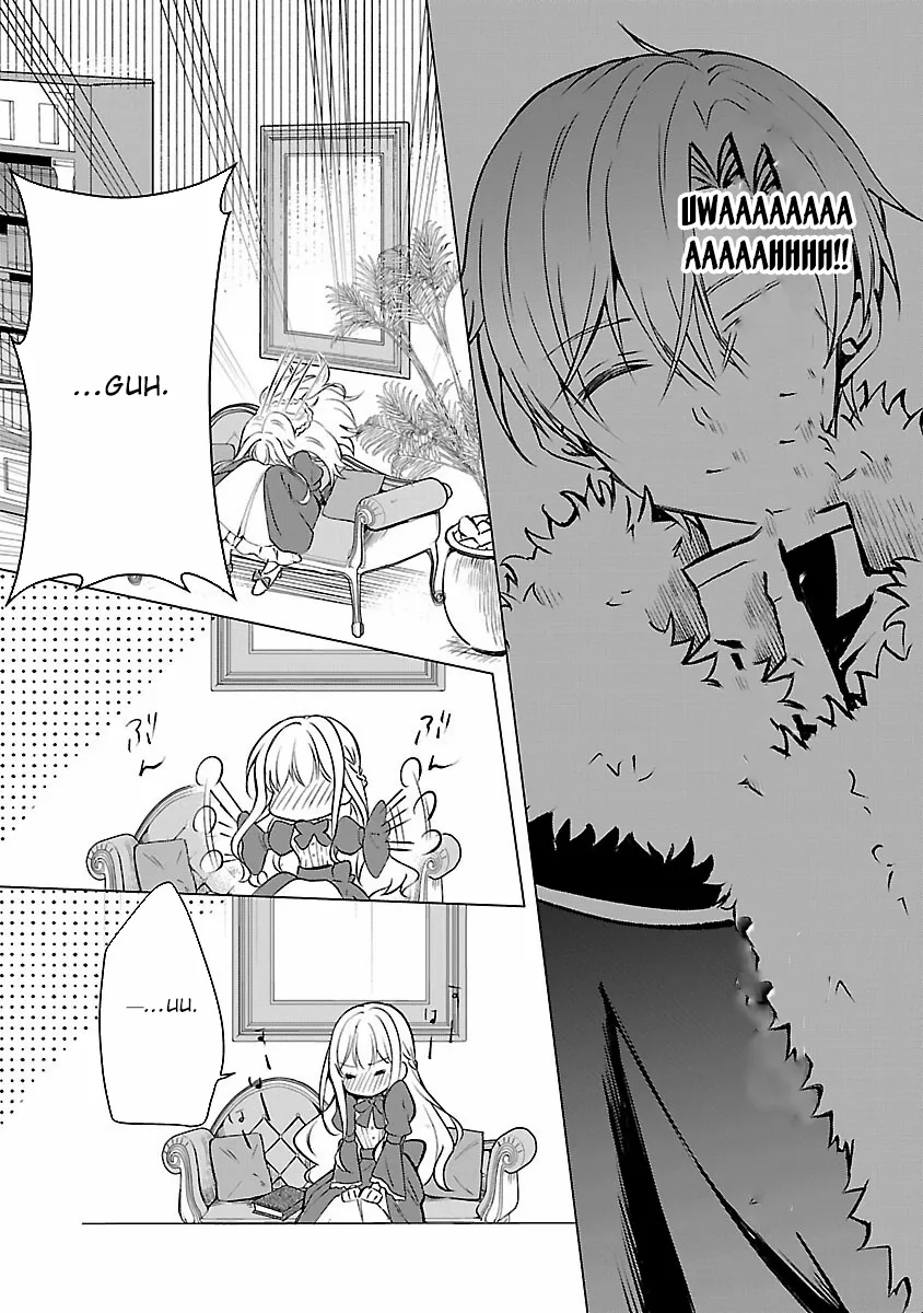 I Became My Idol’s Sister, So I’ll Be a Villainess to Keep My Brother. Chapter 4 page 23 - 