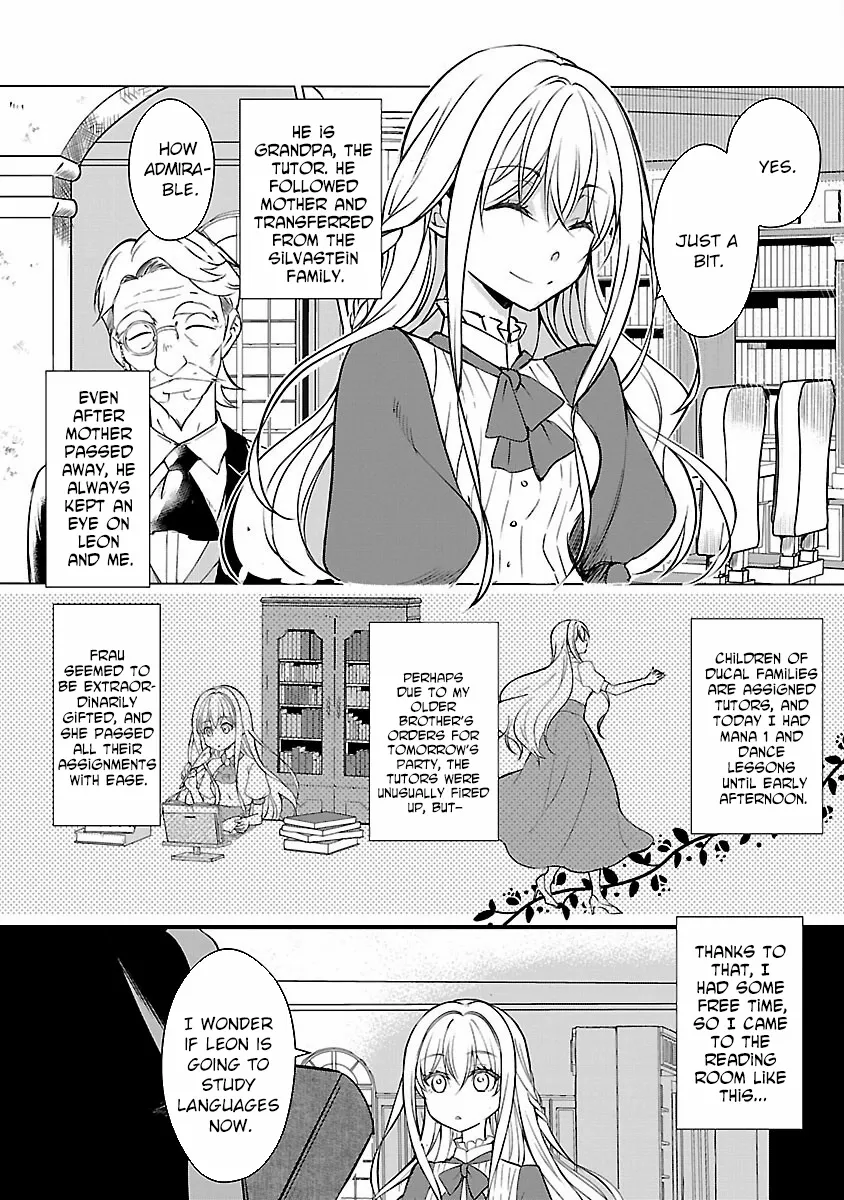 I Became My Idol’s Sister, So I’ll Be a Villainess to Keep My Brother. Chapter 4 page 4 - 