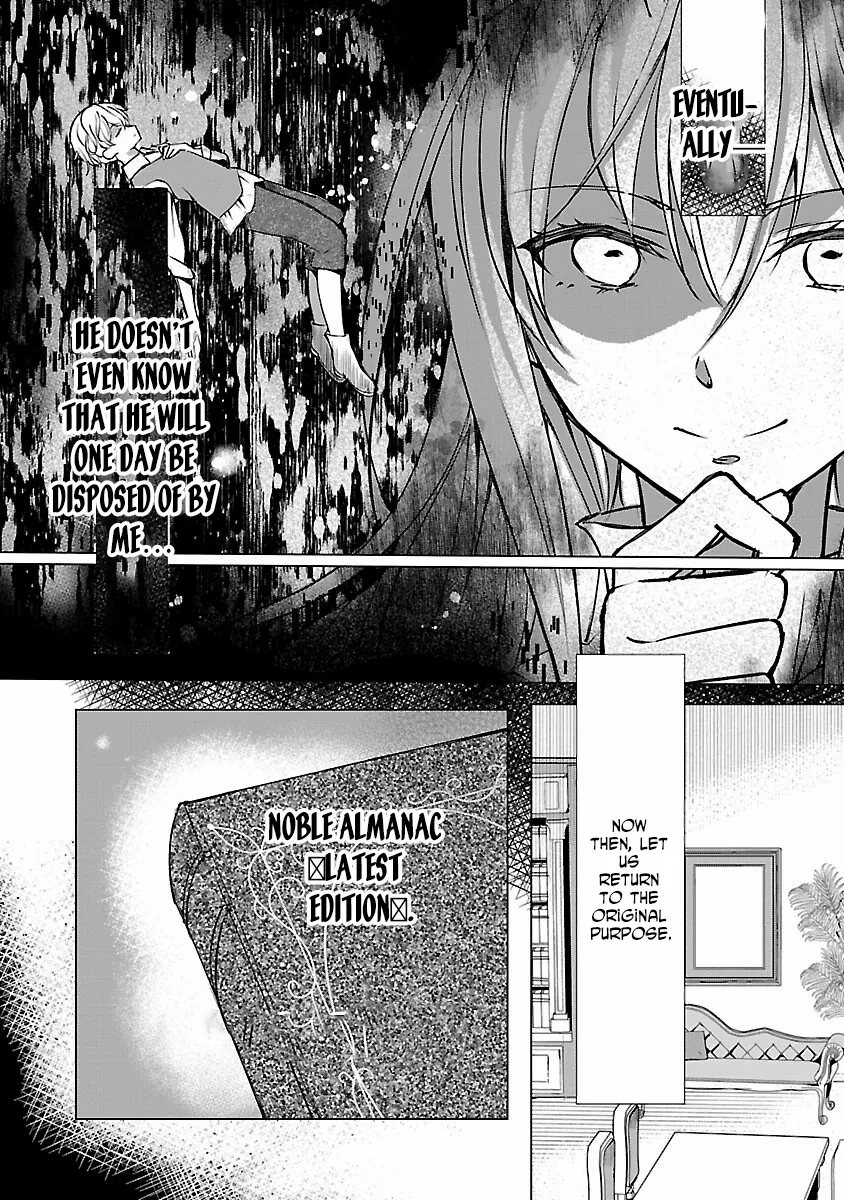 I Became My Idol’s Sister, So I’ll Be a Villainess to Keep My Brother. Chapter 4 page 8 - 
