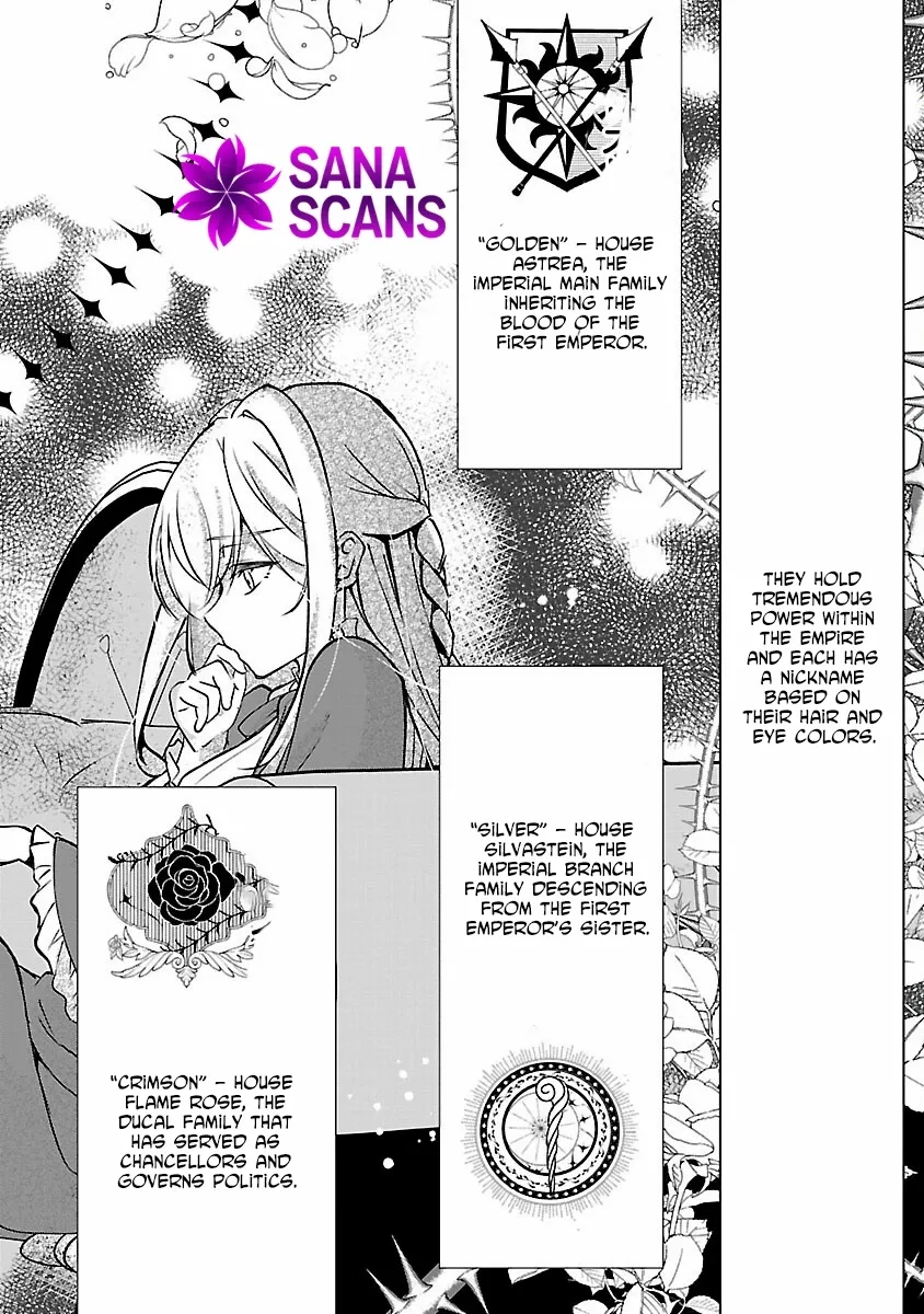 I Became My Idol’s Sister, So I’ll Be a Villainess to Keep My Brother. Chapter 4 page 10 - 