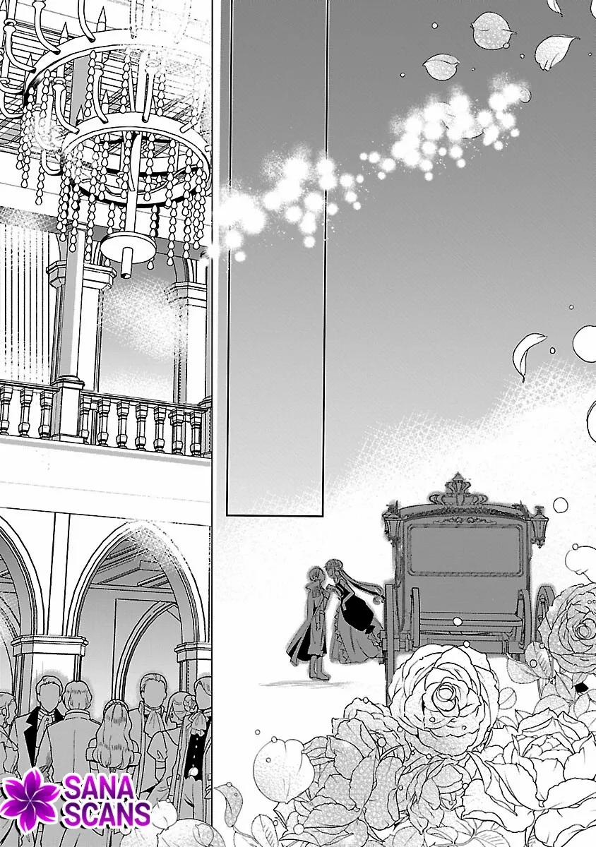 I Became My Idol’s Sister, So I’ll Be a Villainess to Keep My Brother. Chapter 5 page 12 - 