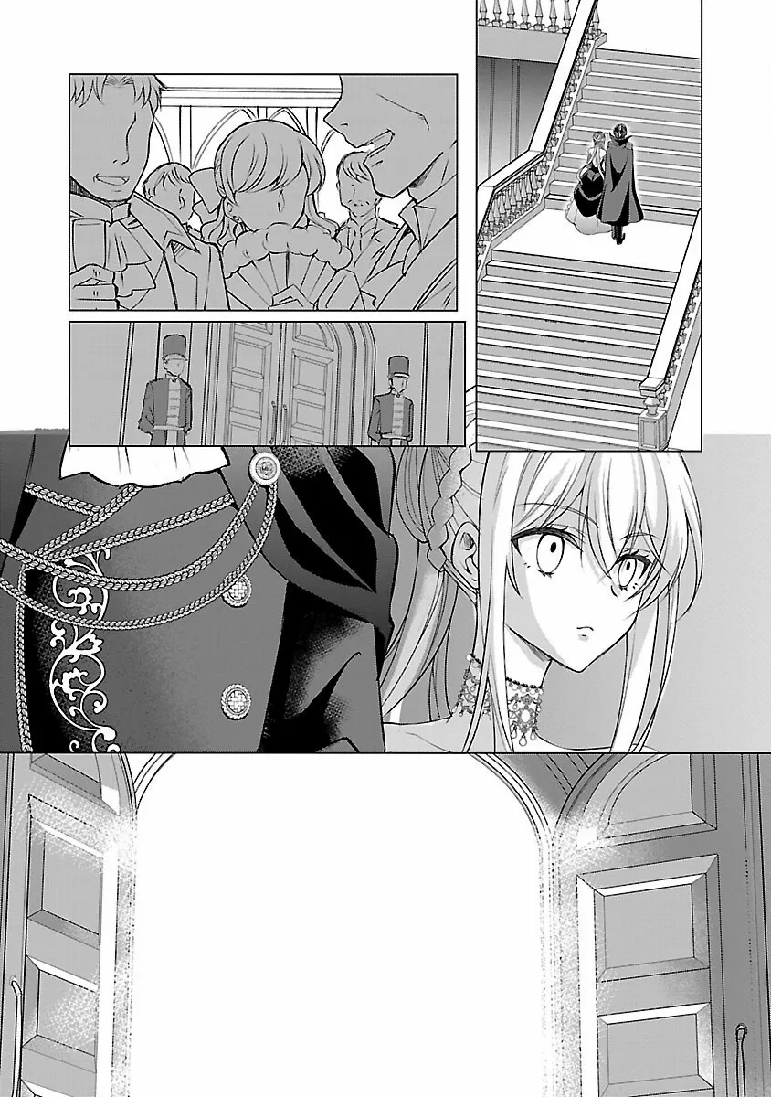 I Became My Idol’s Sister, So I’ll Be a Villainess to Keep My Brother. Chapter 5 page 13 - 