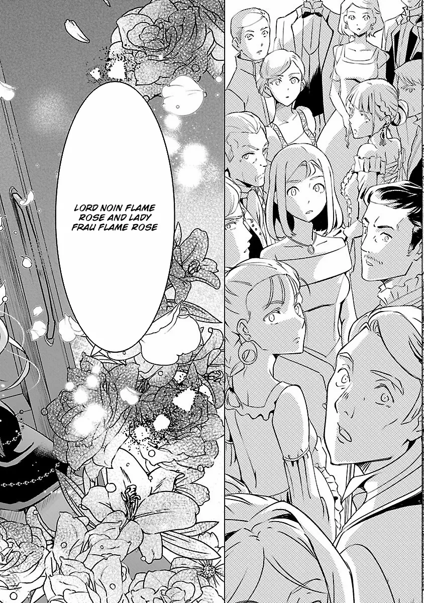 I Became My Idol’s Sister, So I’ll Be a Villainess to Keep My Brother. Chapter 5 page 14 - 