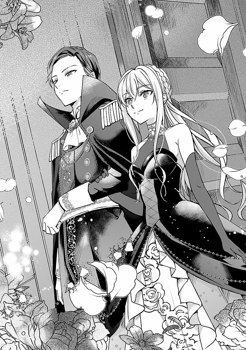 I Became My Idol’s Sister, So I’ll Be a Villainess to Keep My Brother. Chapter 5 page 15 - 