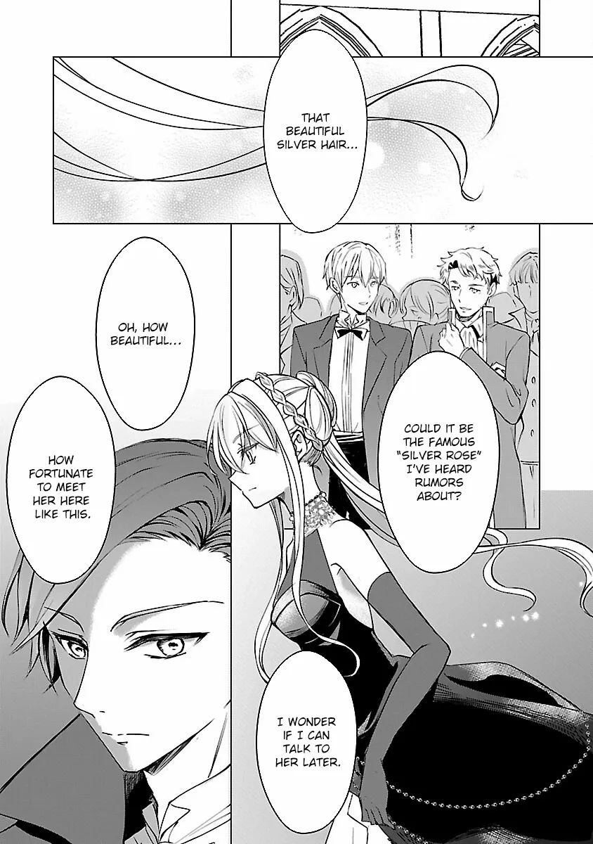 I Became My Idol’s Sister, So I’ll Be a Villainess to Keep My Brother. Chapter 5 page 19 - 