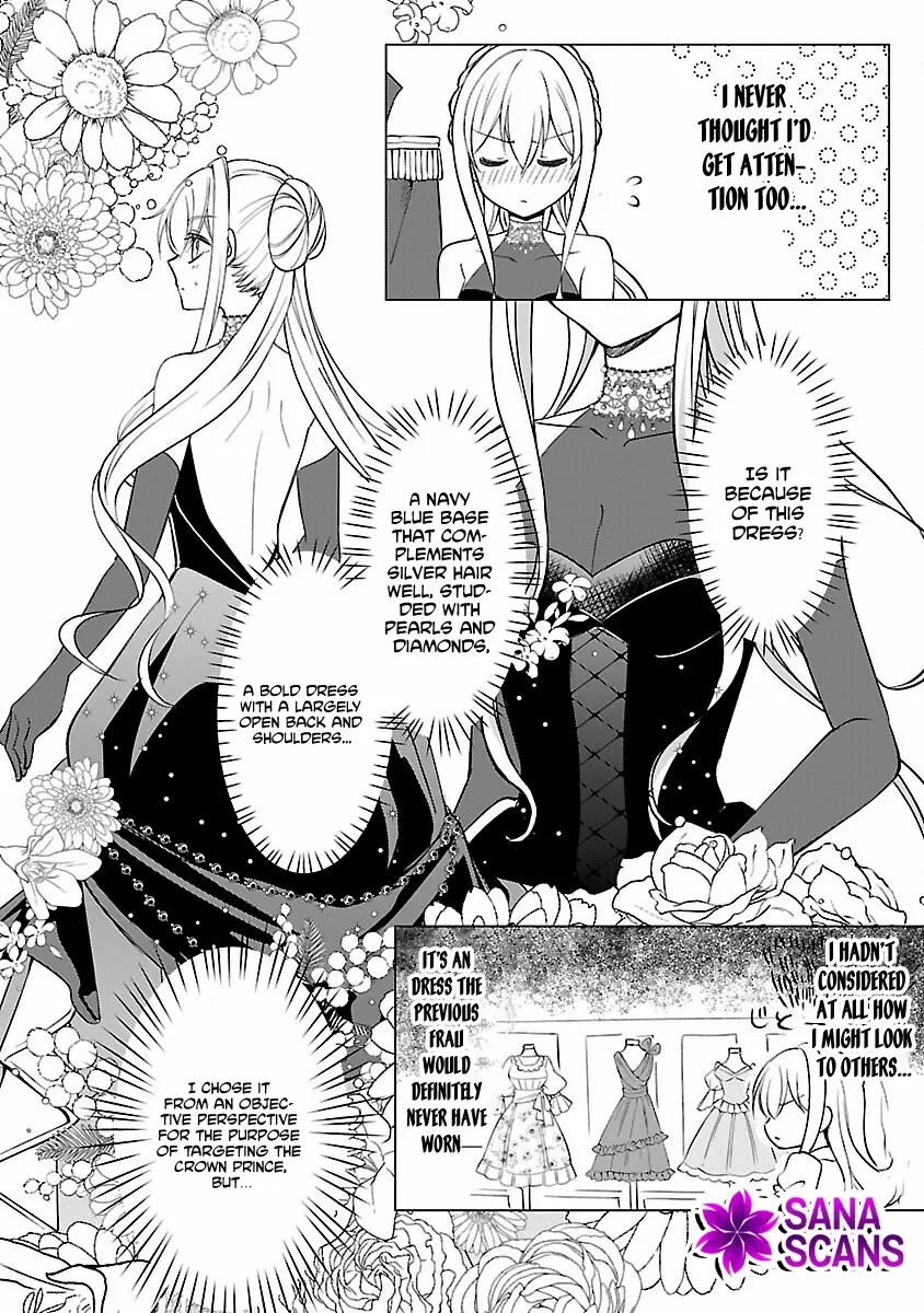 I Became My Idol’s Sister, So I’ll Be a Villainess to Keep My Brother. Chapter 5 page 20 - 