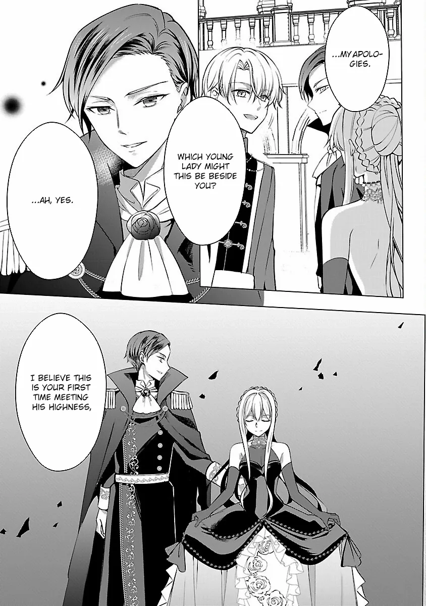 I Became My Idol’s Sister, So I’ll Be a Villainess to Keep My Brother. Chapter 5 page 33 - 