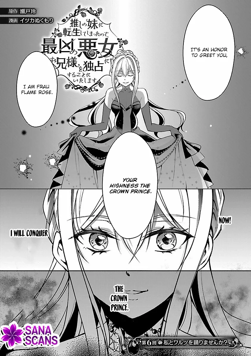 I Became My Idol’s Sister, So I’ll Be a Villainess to Keep My Brother. Chapter 6 page 3 - 