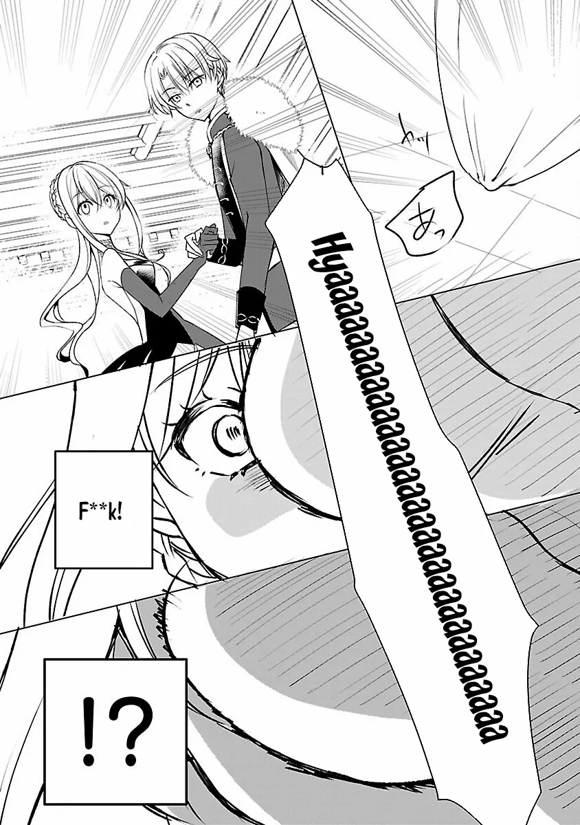 I Became My Idol’s Sister, So I’ll Be a Villainess to Keep My Brother. Chapter 6 page 21 - 