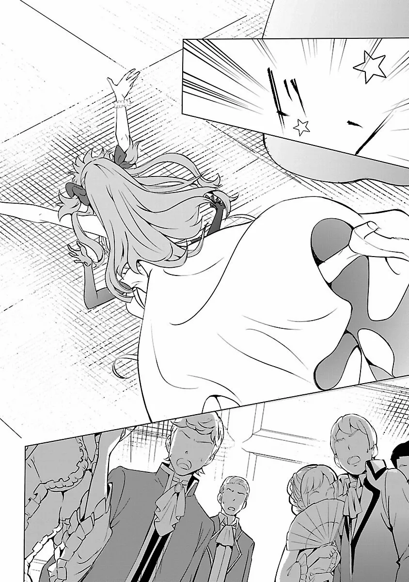 I Became My Idol’s Sister, So I’ll Be a Villainess to Keep My Brother. Chapter 6 page 22 - 
