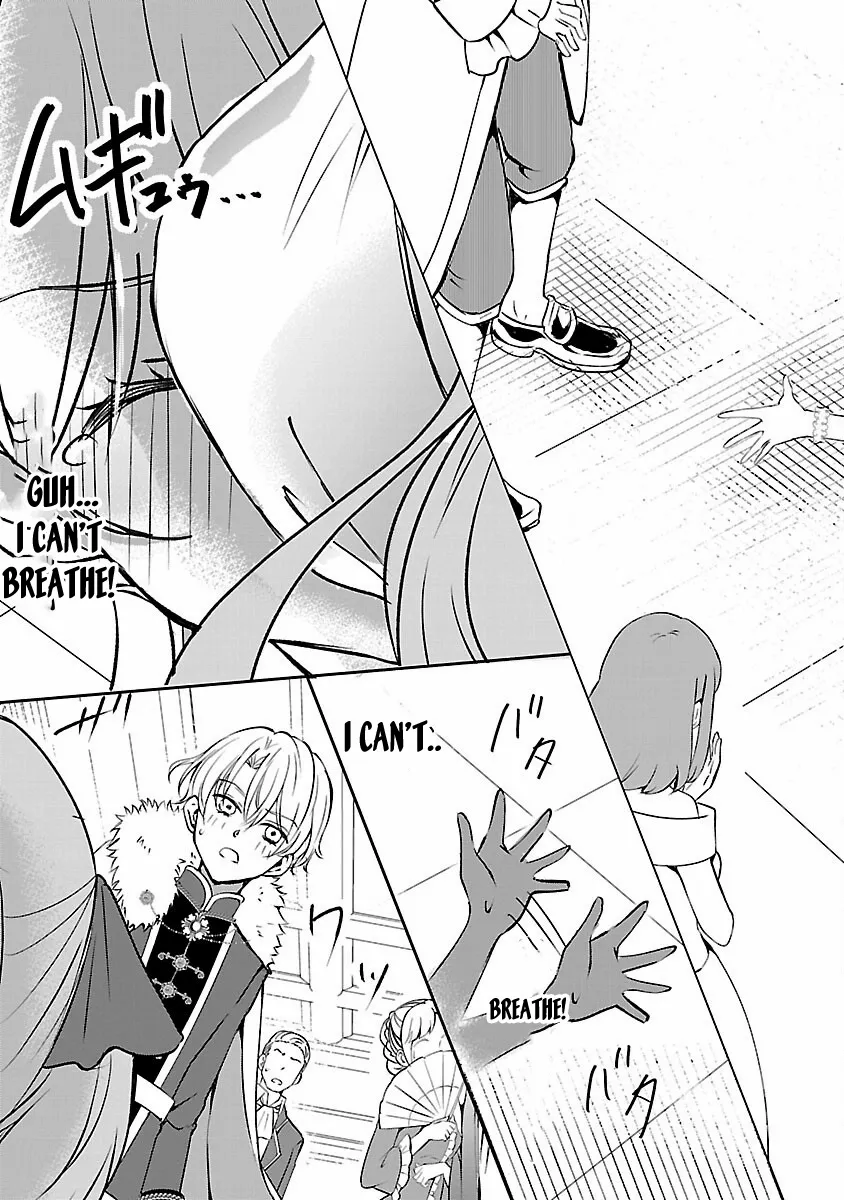 I Became My Idol’s Sister, So I’ll Be a Villainess to Keep My Brother. Chapter 6 page 23 - 