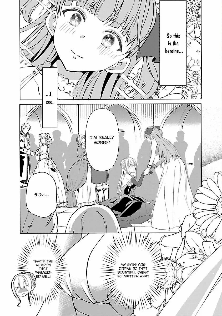 I Became My Idol’s Sister, So I’ll Be a Villainess to Keep My Brother. Chapter 6 page 27 - 