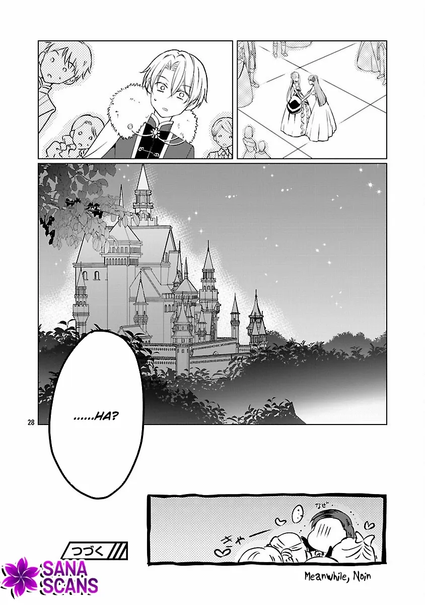 I Became My Idol’s Sister, So I’ll Be a Villainess to Keep My Brother. Chapter 6 page 30 - 