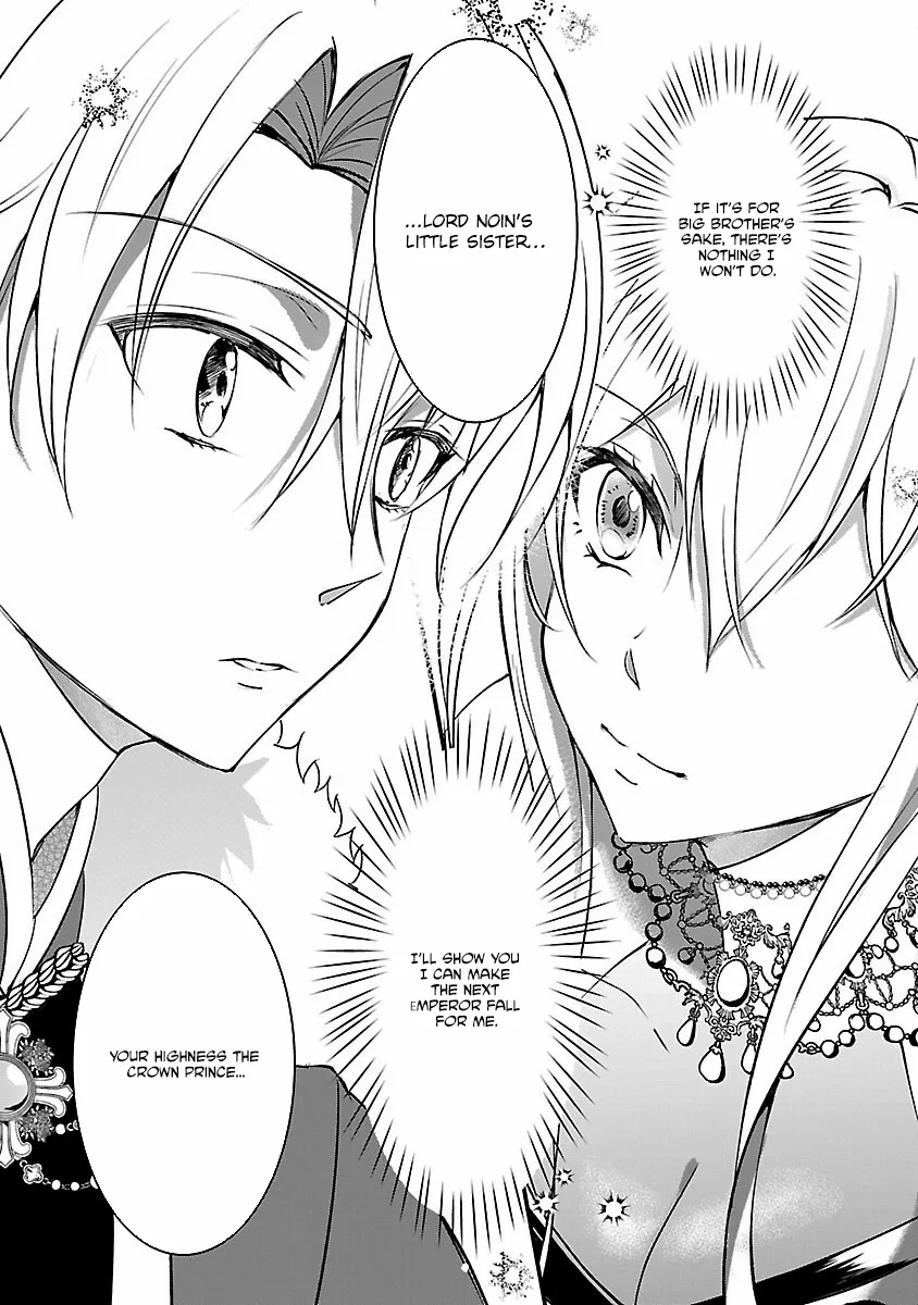 I Became My Idol’s Sister, So I’ll Be a Villainess to Keep My Brother. Chapter 6 page 5 - 
