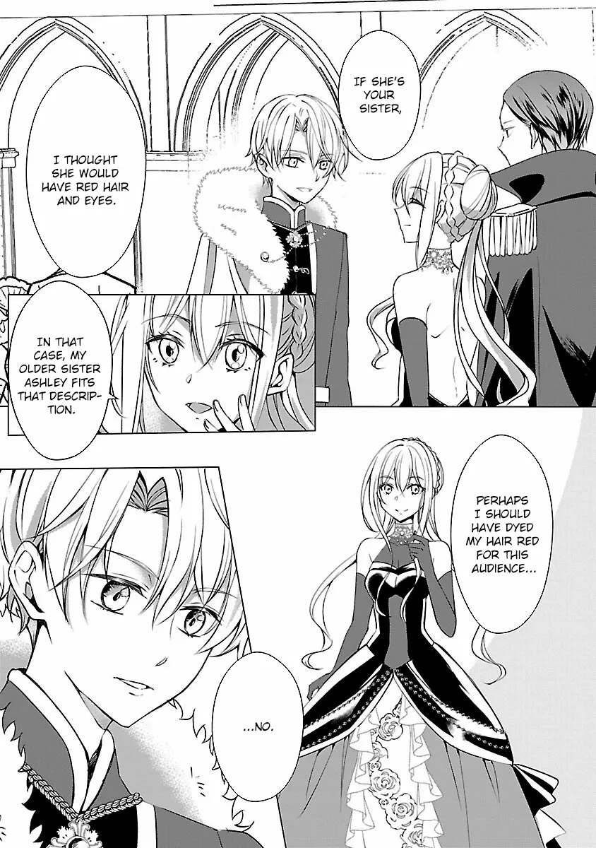 I Became My Idol’s Sister, So I’ll Be a Villainess to Keep My Brother. Chapter 6 page 7 - 