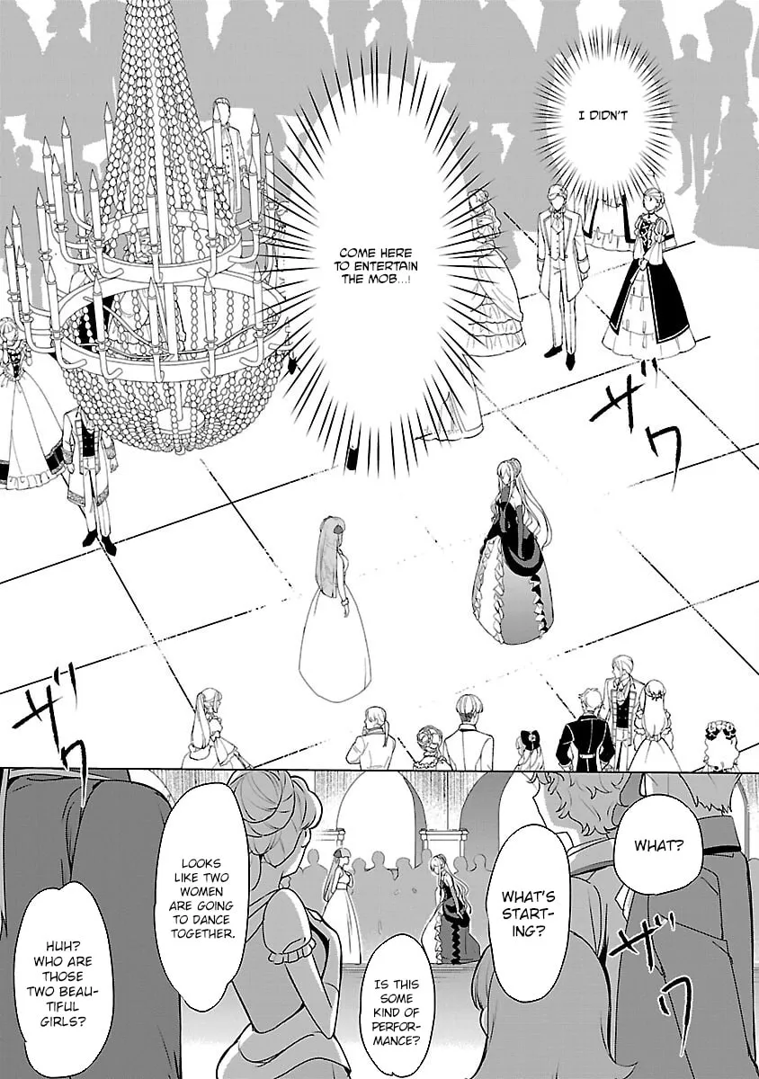 I Became My Idol’s Sister, So I’ll Be a Villainess to Keep My Brother. Chapter 7 page 11 - 