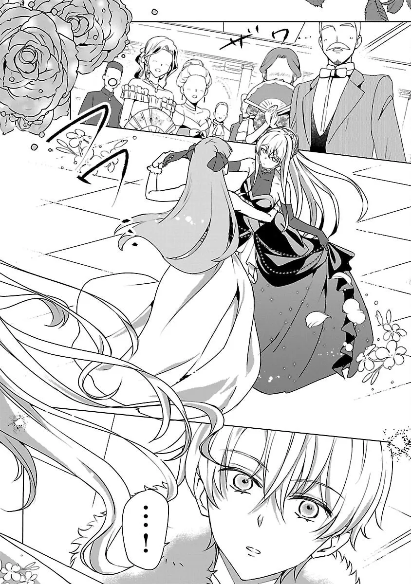 I Became My Idol’s Sister, So I’ll Be a Villainess to Keep My Brother. Chapter 7 page 14 - 