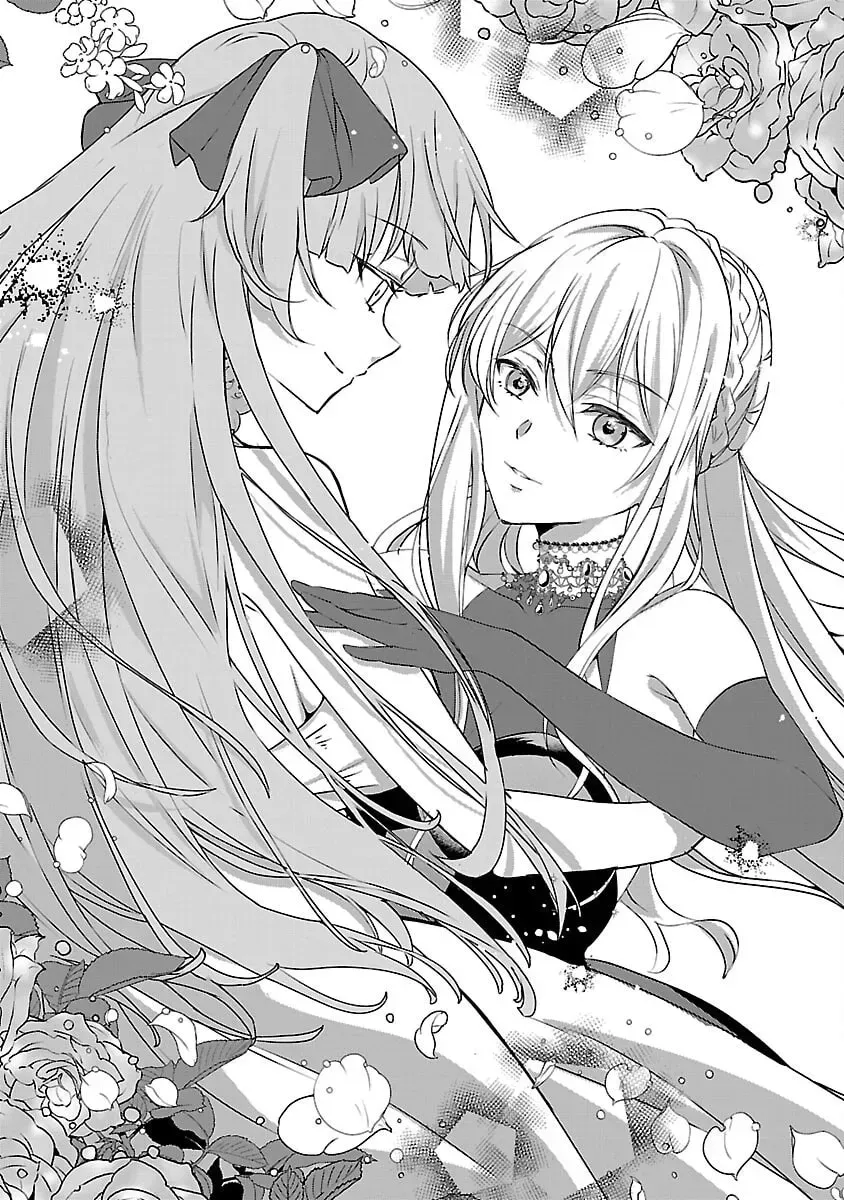 I Became My Idol’s Sister, So I’ll Be a Villainess to Keep My Brother. Chapter 7 page 15 - 